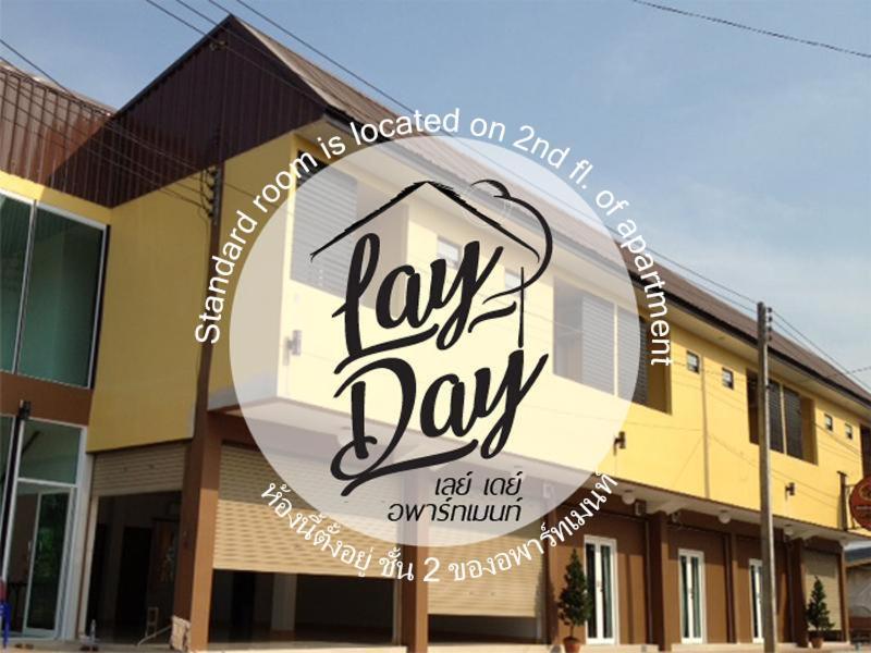 Lay Day Hotell Khon Kaen Exteriör bild