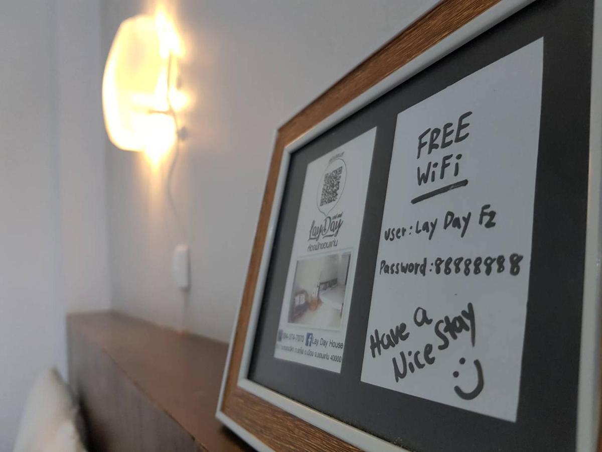 Lay Day Hotell Khon Kaen Exteriör bild